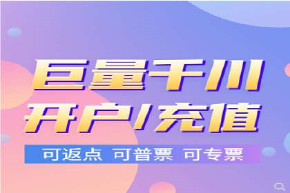 某公司百度竞价托管运营的转化率提升秘诀
